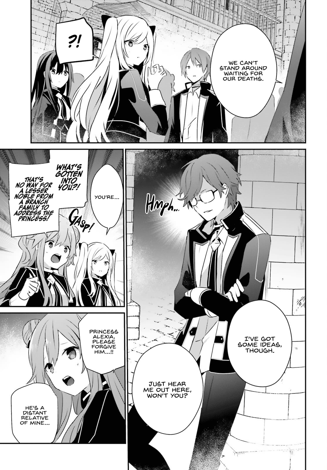 Kage no Jitsuryokusha ni Naritakute Chapter 63 16